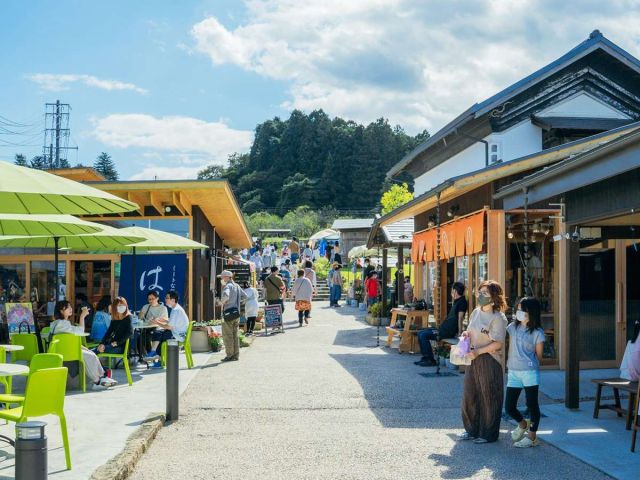 富谷宿観光交流ステーション(とみやど)