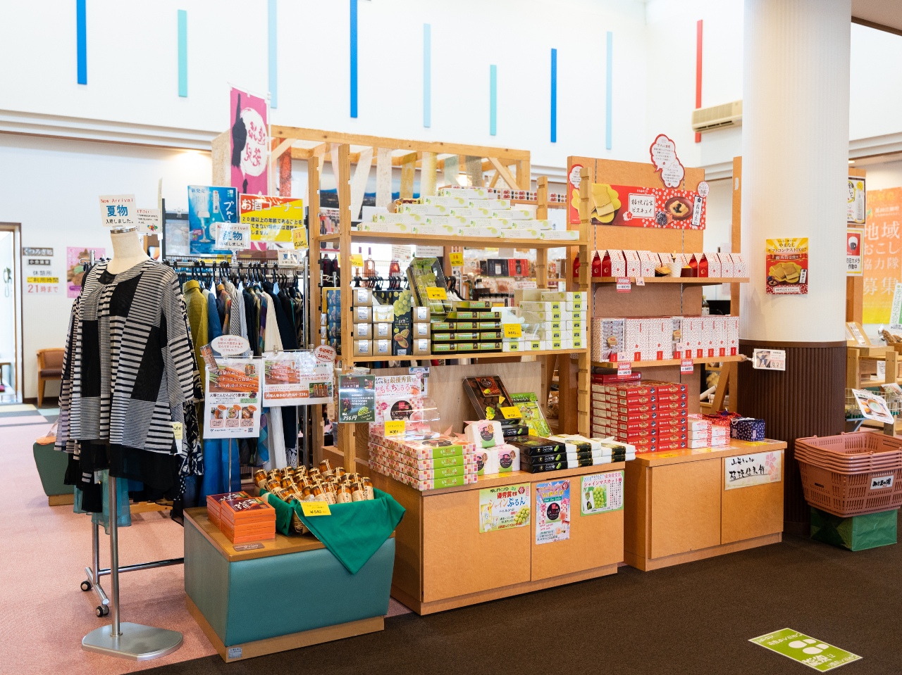 RỸCAaَqAmَqƂyYi[Ă܂B