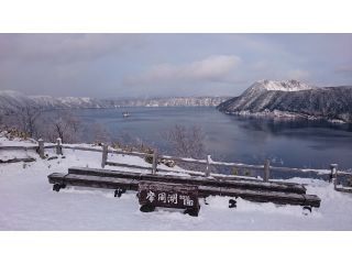 冬の摩周湖