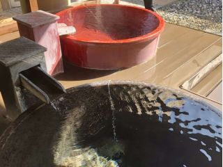 壺風呂〜女性大浴場にございます〜自然に囲まれながらゆっくりと〜