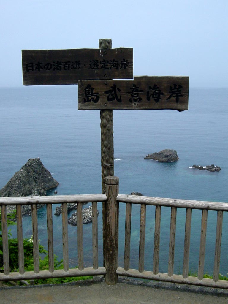 �����ӊC��