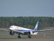 新千歳空港は北海道千歳市と苫小牧市にまたがる空港で、旅客数・航空機発着回数は日本有数で、北海道の空の玄関口となっている。