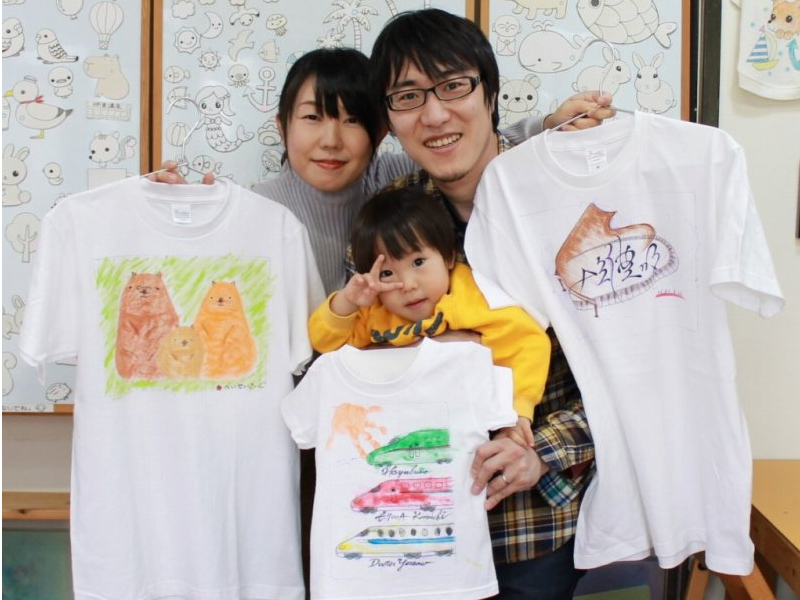 《伊東市・伊豆高原》ファミリー向け【世界に1枚の手描きTシャツ作り】型紙を使って...