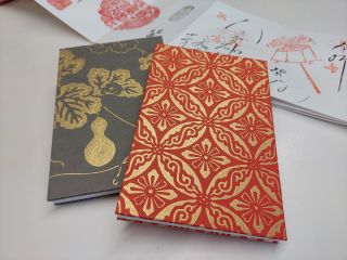 御朱印帳製作例 ※文様は一例です