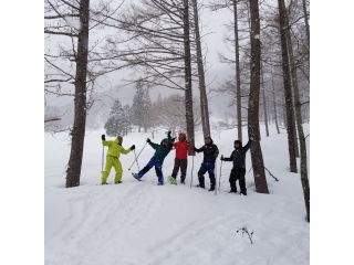 【スノーシュー1日ツアー】雪の中を大満喫!嬉しいランチ付☆【4〜6名ご予約はこちら】
