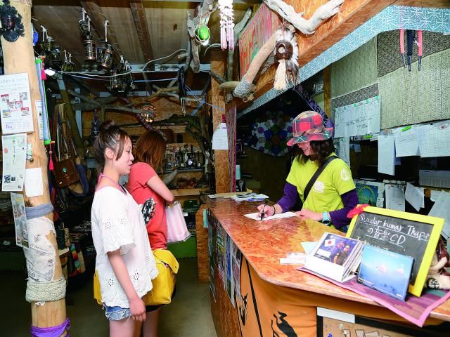 到着したら受付をしましょう