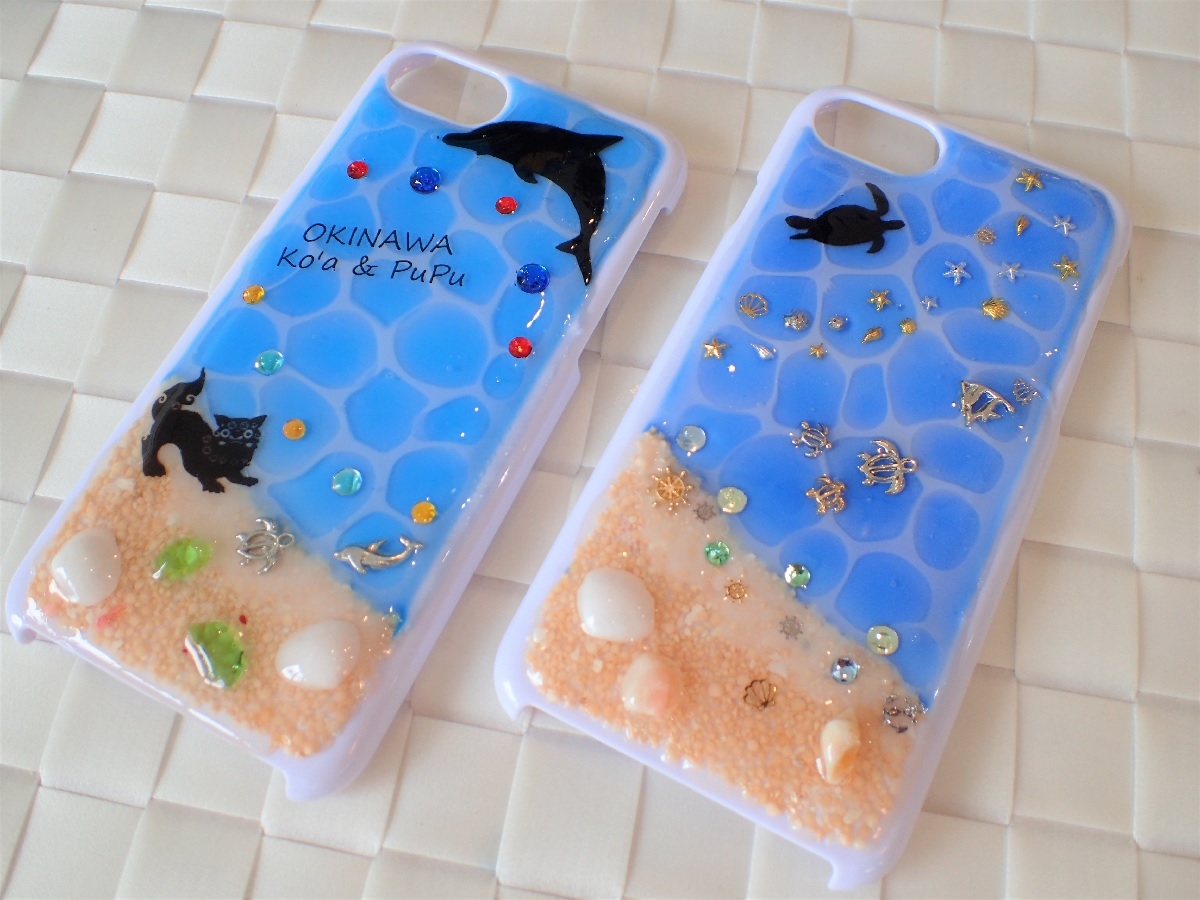 オリジナルiphonケース作り 当店だけの海を感じるiphoneケース Ko A And Pupu じゃらん遊び体験