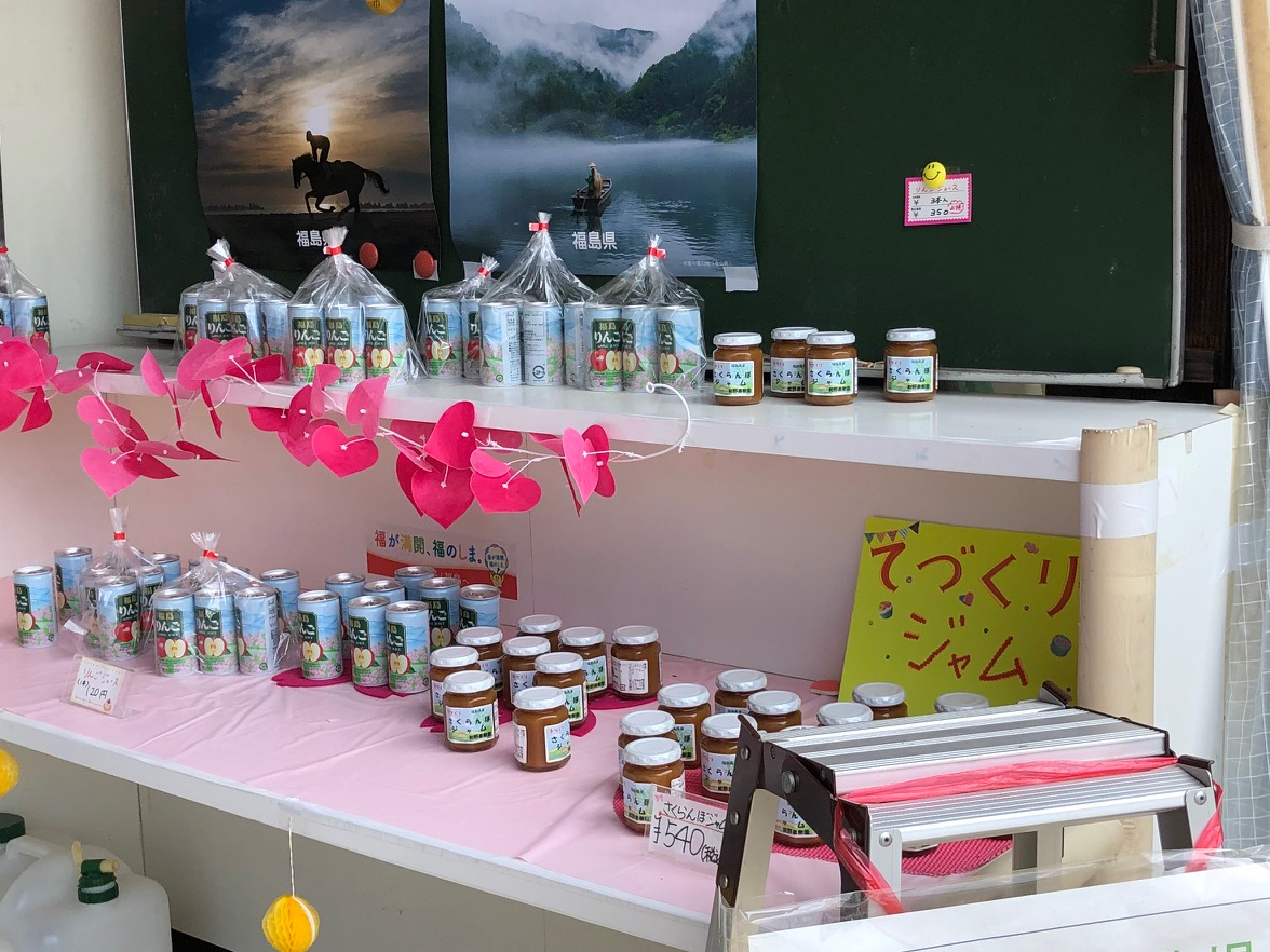 �����̂������̂����H��������[����W�������̔����Ă���܂�