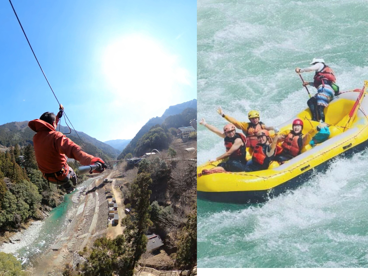 【ジップラインとラフティングコンボでお得は当社だけ!】・AMラフティングPMフォ...