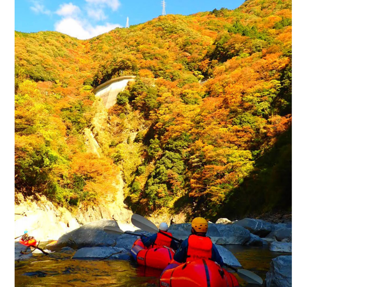 紅葉の期間限定！！絶景秘境祖谷川で紅葉パックラフトツアー♪かずら橋の近く♪♪