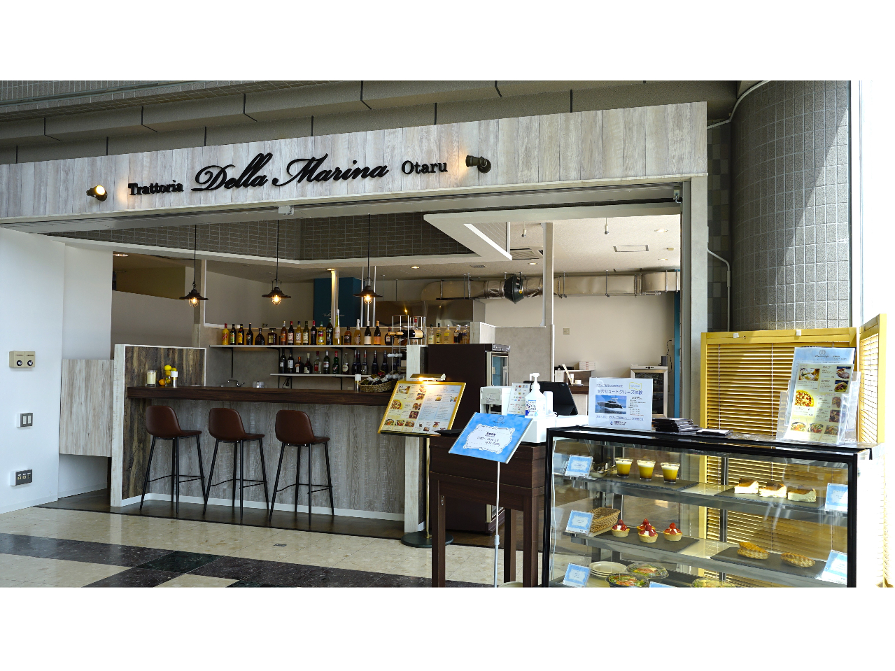 2026Spring!小樽港マリーナ レストラン「Trattoria Della...