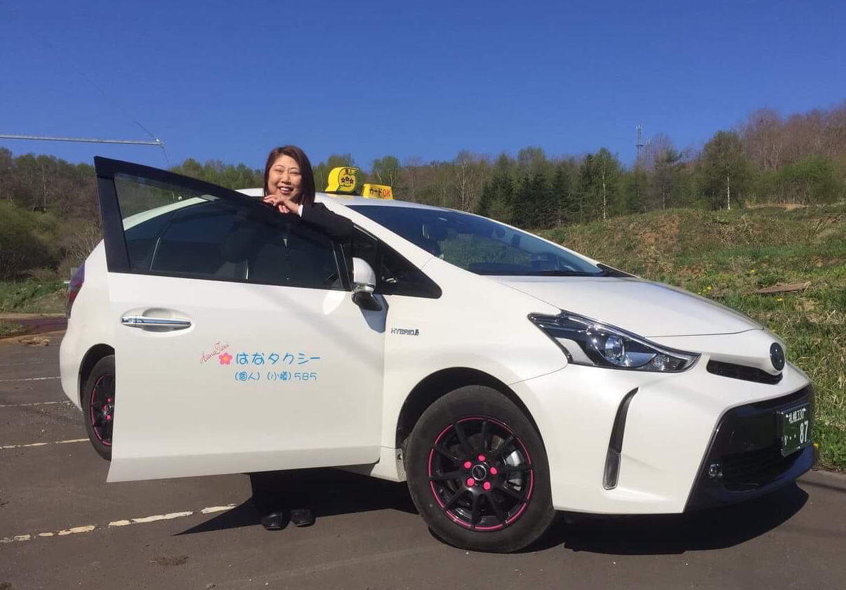 小樽観光フリープラン午前コース(2時間~)