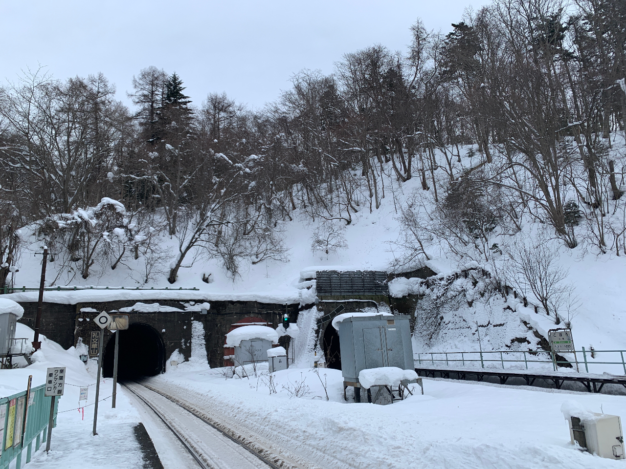 Ԃł̓ANZXs̔鋫̔鋫