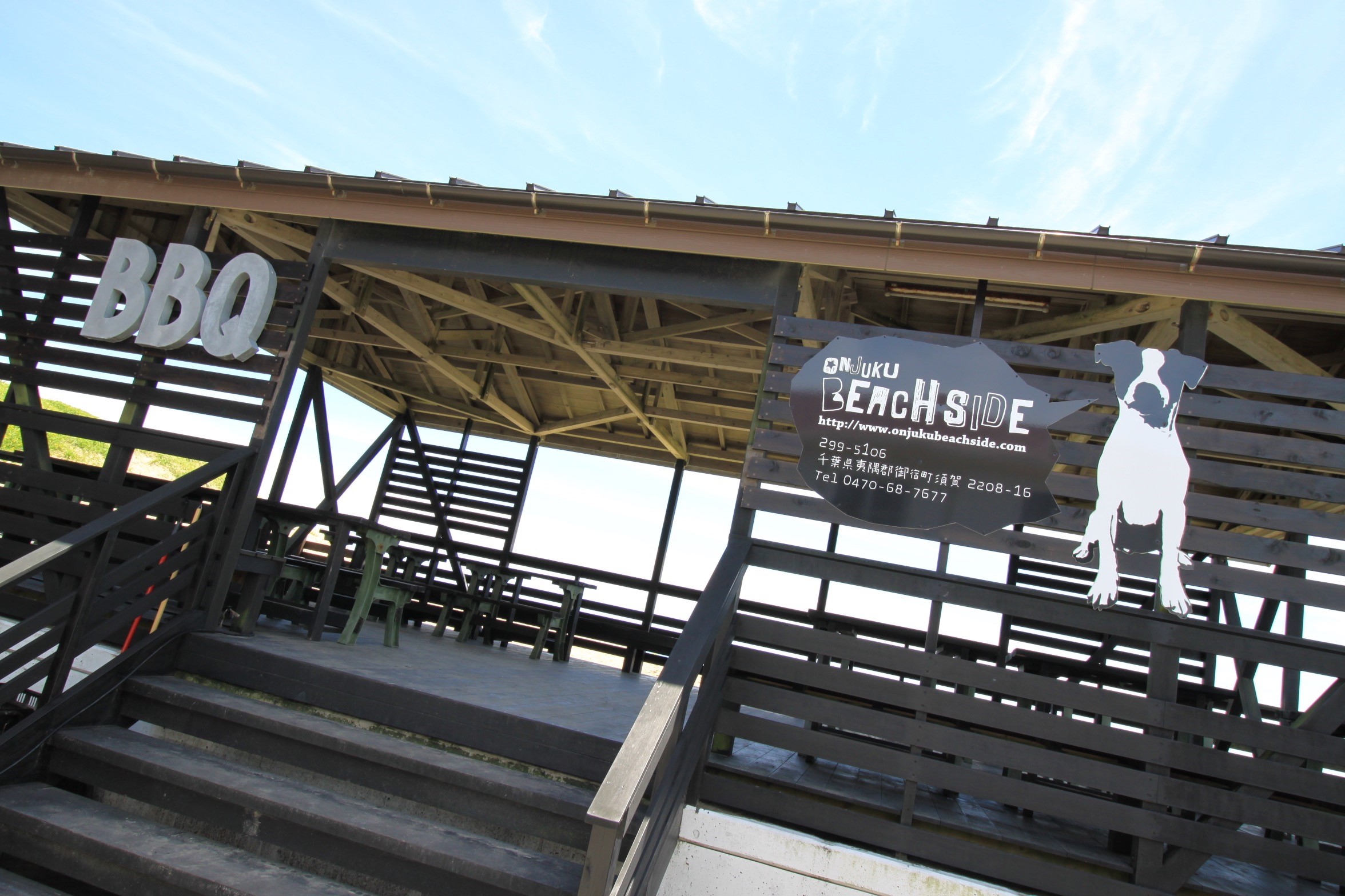 【持ち込みBBQ】オーシャンフロントのサンデッキでBBQ PARTY♪