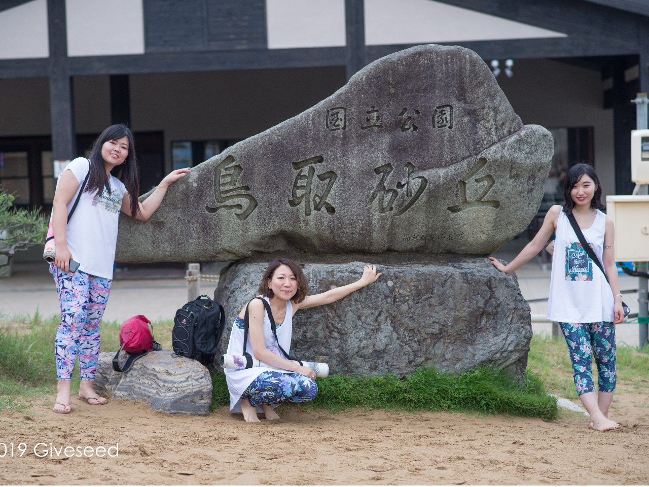 ���������E���捻�u�Ń��K�̌��ɍs���Ă��܂�