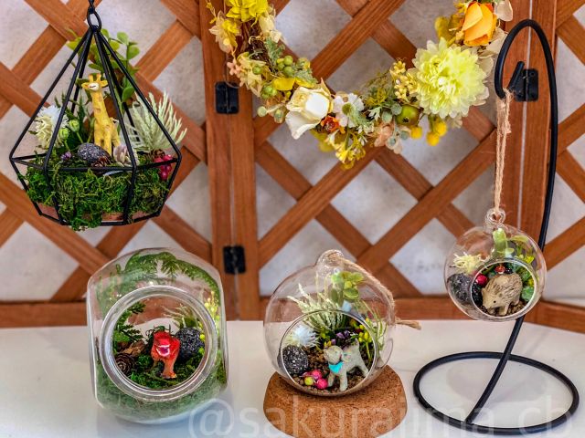 口の小さいものは大人向き、大きいものはお子さん向きと、難易度に違いがあります