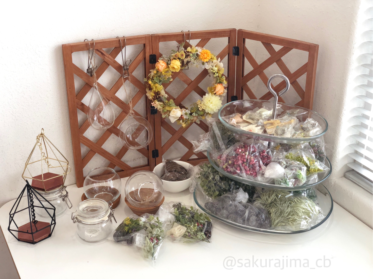 まずはお好きな器と材料を選んで…