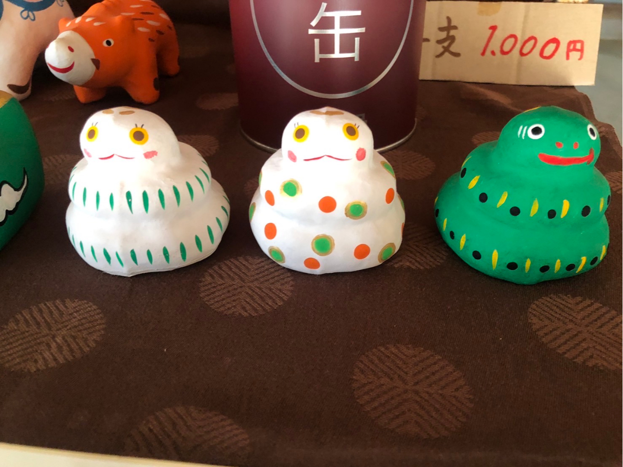 2025Nx͖NłBq̖DȐFɓhĊy߂܂B