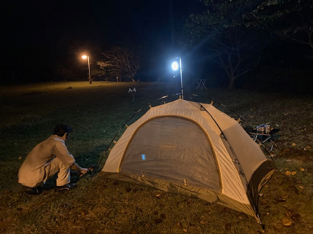 TCg߂ɂ|[̂ňÂĂeg݉c͊yłB