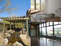 天然温泉で日帰り入浴プラン♪