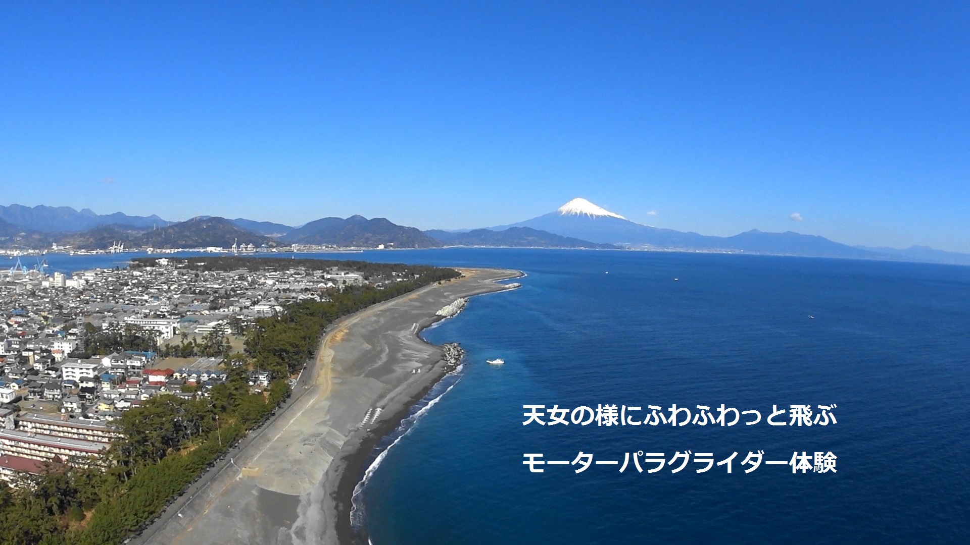 [^[pOC_[ľ@EY xmRƎOۂ̏󂩂UӂӂƂoŃtCgB