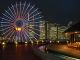 【展望足湯庭園】浴衣で足湯に浸かりながら、みなとみらいの景色を一望でき目の前に広がる夜景は圧巻。足湯のお湯は熱海温泉なのも嬉しい♪