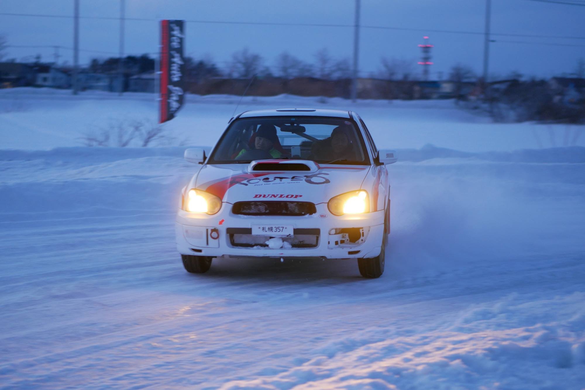 22年1月開催予定 雪上ドリフト体験 冬季限定 整備された特設コース 江別 札幌駅 野幌駅約分 サムライ雪上ドリフト じゃらん遊び体験 22年1月開催予定 雪上ドリフト体験 冬季限定 整備された特設コース 江別 札幌駅 野幌駅約分 サムライ雪上ドリフト じゃらん遊び体験