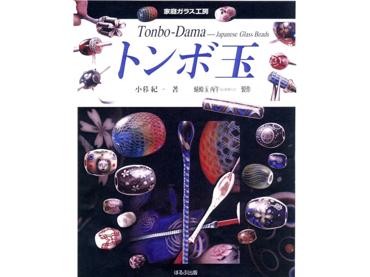 H[̋Z@ɁAZ@ɑΉ܂Bh[pOXACB