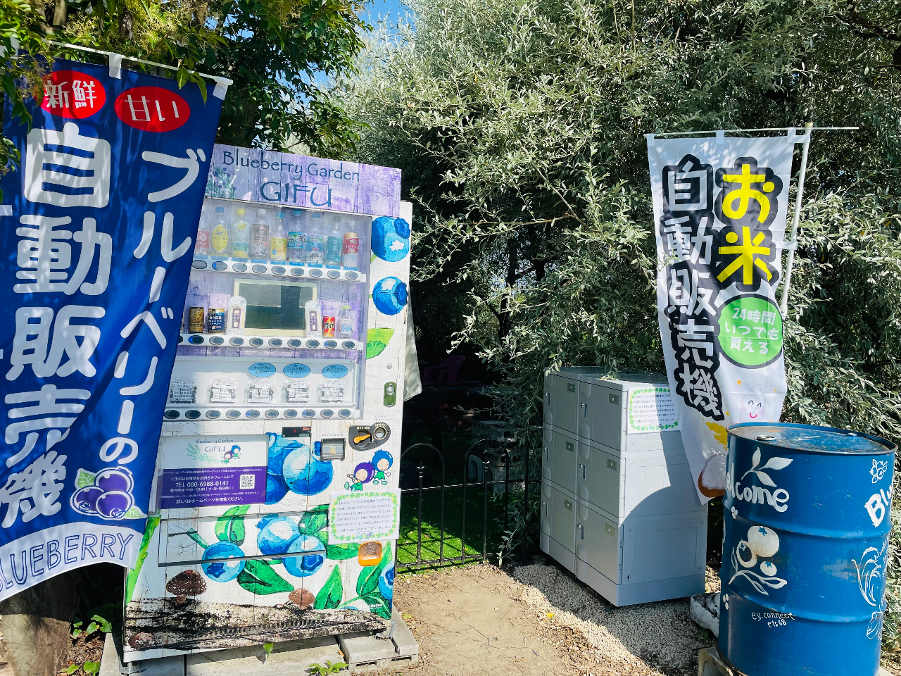 岐阜県海津市/手ぶらで炭火BBQ 極上飛騨牛コース】☆持ち込み無料