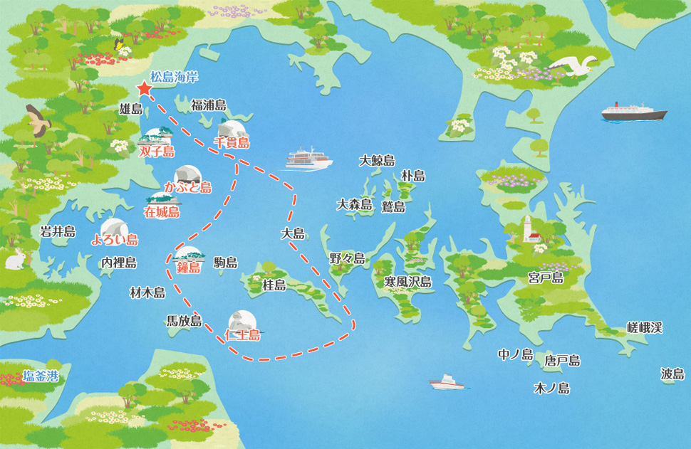 遊覧船コースです