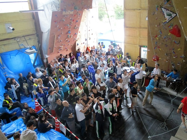 ���k���̎R�x���Z