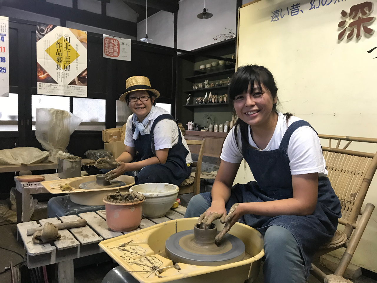 【山形･白鷹町】自然の中でゆったり陶芸体験 ～電動ろくろで作品作り～  