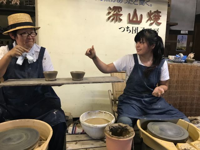 上出来き、上手くいったね