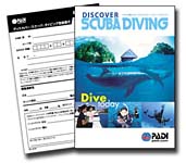 教材を使用し、しっかりとレクチャーするので安心です♪