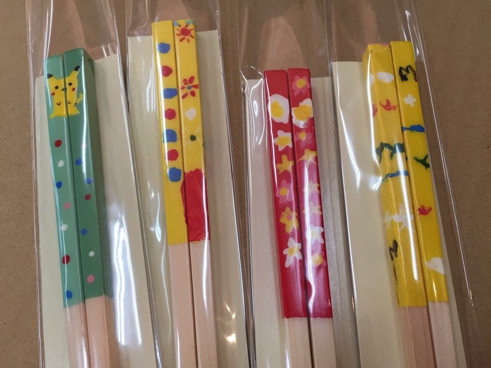 �������������Ă��͂����܂��B