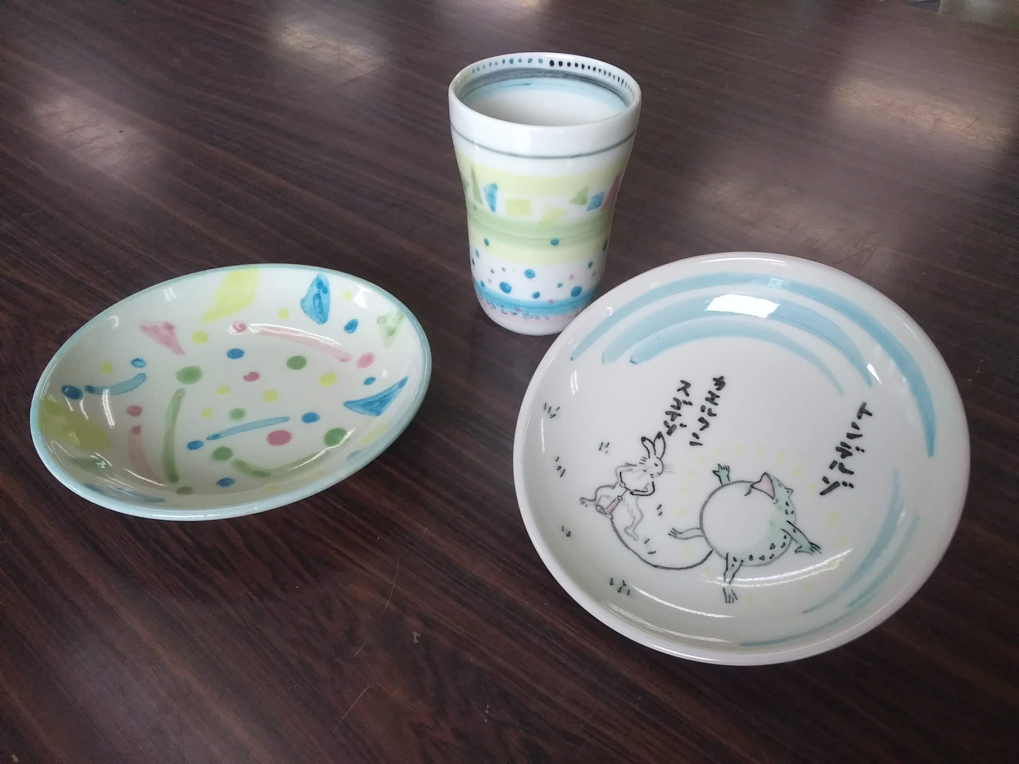 5�F�F�G�t�E�o���オ�茩�{�P�i���M�E���~�Q�A�t���[�J�b�v�j