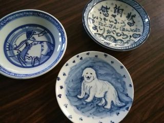 呉須絵付・出来上がり見本(お皿・小)
