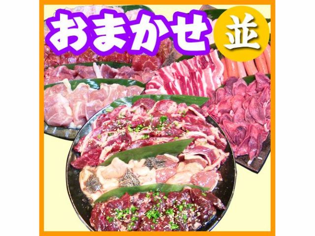 出張バーベキュー