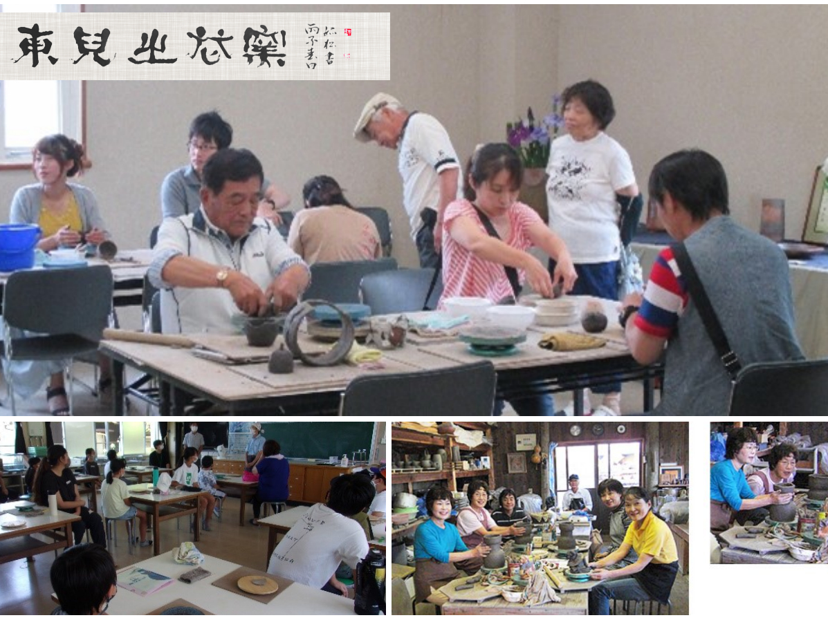 備前焼 陶芸体験 グループ 出張も可能です。