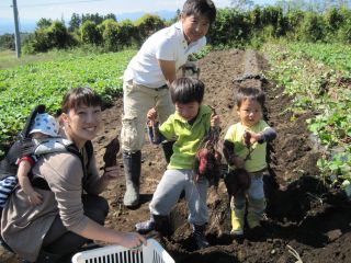 大きなさつまいもと「ハイポーズ!!」