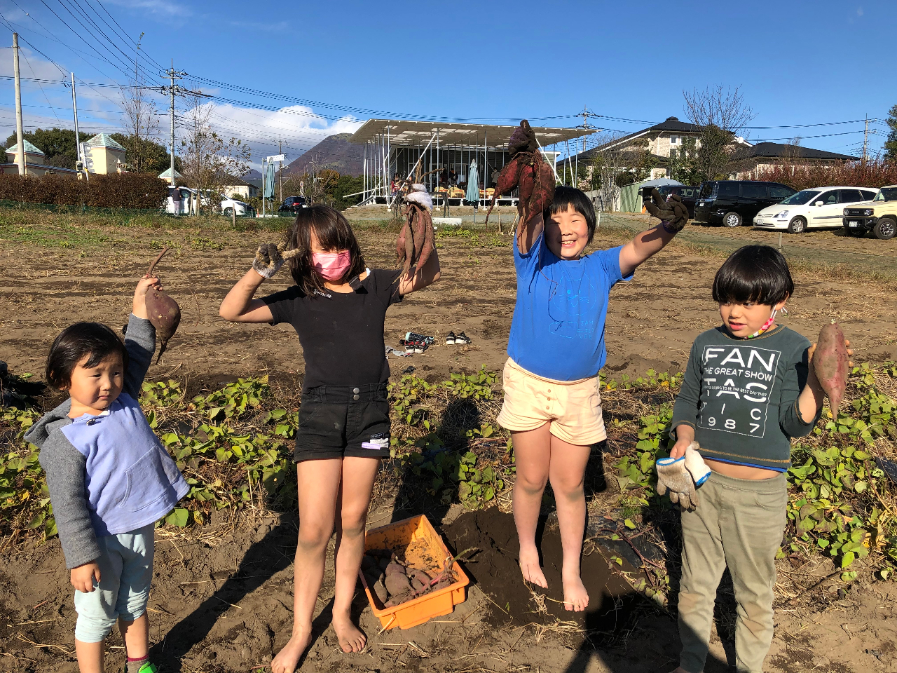 ���ǂ����������сI�I