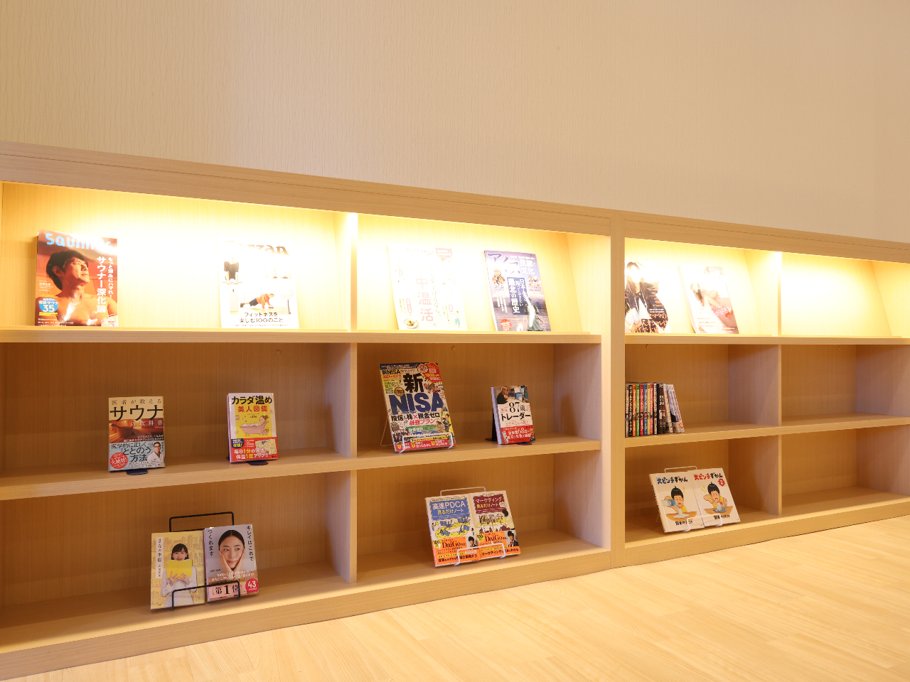 漫画や雑誌、様々な本もご用意