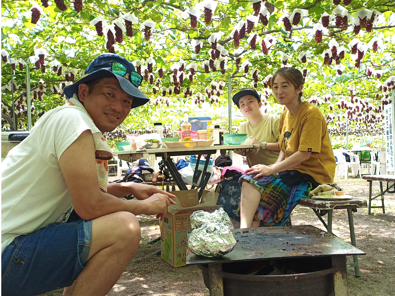 \񂵂Ă΂Ԃǂ̉Ńo[xL[y߂܂B