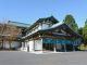 【龍宮殿本館 正面】京都 平等院鳳凰堂をモデルにし設計された龍宮殿本館、かつては静岡県 浜名湖に建てられました。1957年に箱根・芦ノ湖へ移築し現在龍宮殿へ。