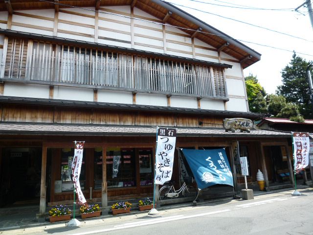 こみせ駅