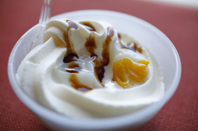 【当日お渡し可】やましろ食べ歩きクーポン! ~クーポンを上手に組み合わせ自分だけ...