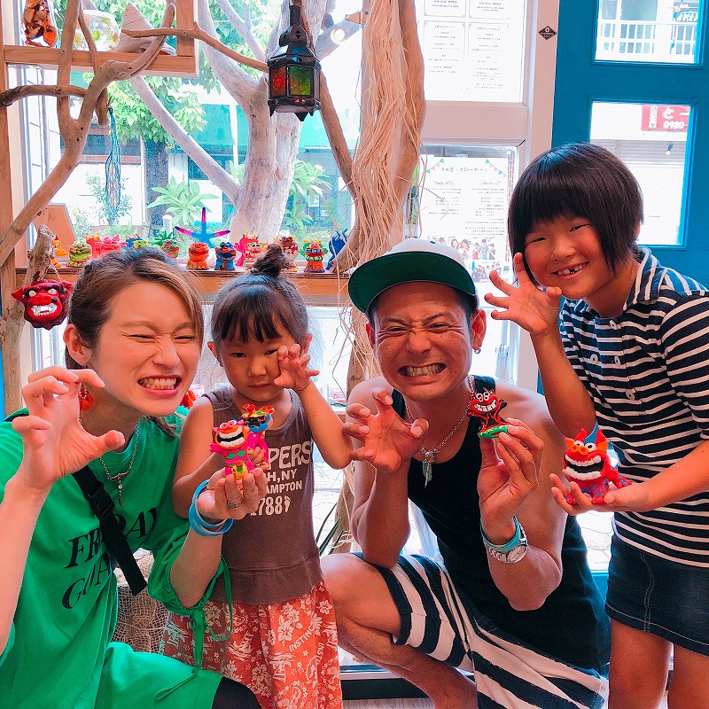 家族で「ハイ!シーサー!!」