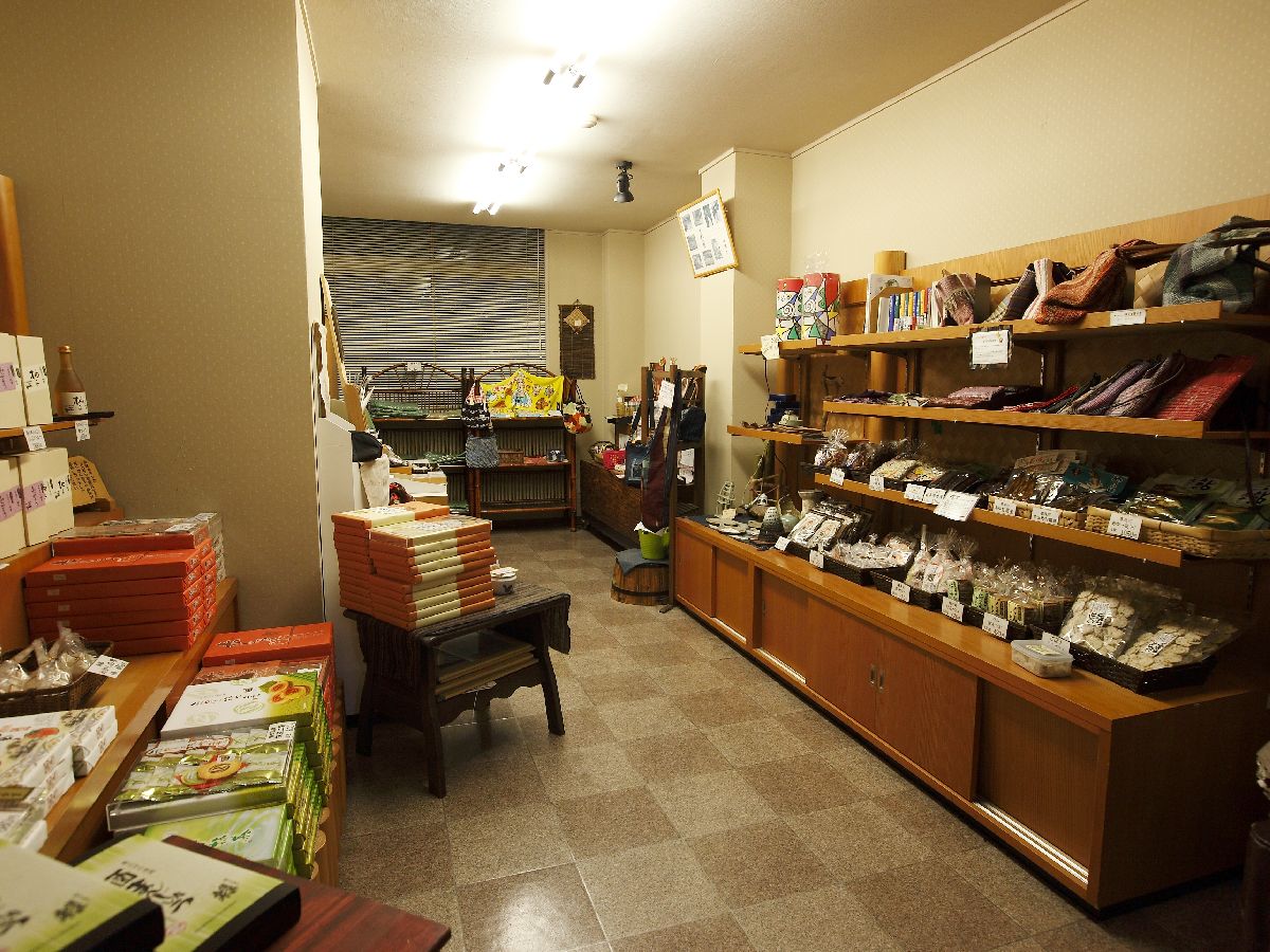 X܂􂨓yYIԂ̂̊ŷ݂ЂƂłI