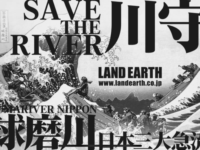 当社のガイドさんが書いてあるらしいよ。誰だろう?