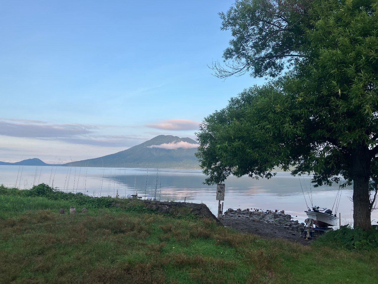 �䒇�Ԉꏏ��